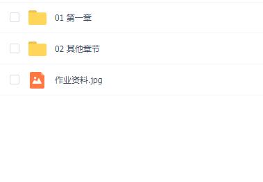 ADA万焱AIGC全流程商业应用思维